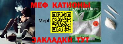 apvp Обь