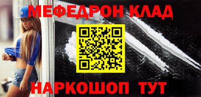 apvp Обь