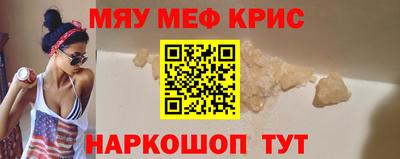 марихуана Нягань