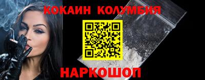apvp Обь