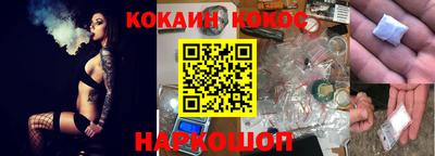 apvp Обь