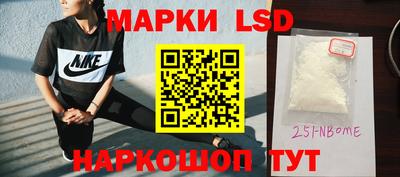 apvp Обь