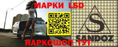 марихуана Нягань
