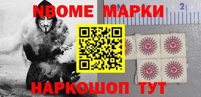 apvp Обь