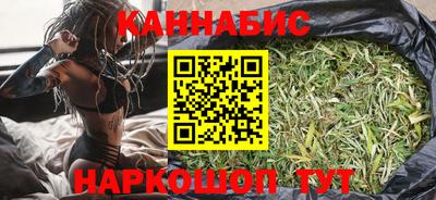 apvp Обь