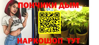 марихуана Нягань