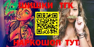 молекула духа Обнинск