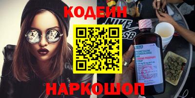 марихуана Нягань