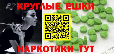 apvp Обь