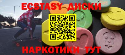 марихуана Нягань