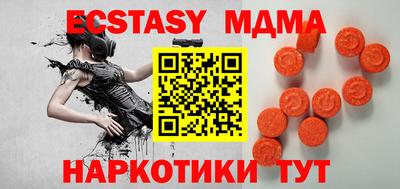 марихуана Нягань