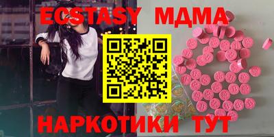 марихуана Нягань