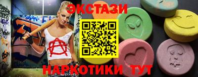 марихуана Нягань