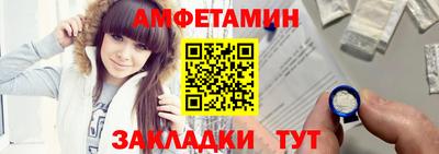 apvp Обь