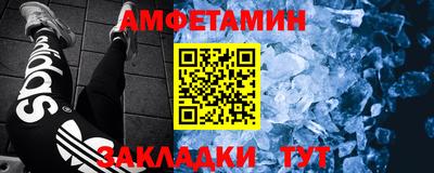 apvp Обь