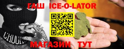 марихуана Нягань