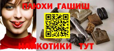 молекула духа Обнинск