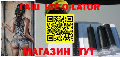 молекула духа Обнинск