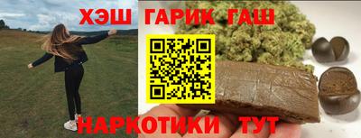 марихуана Нягань