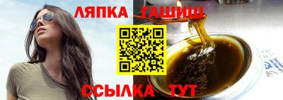 марихуана Нягань