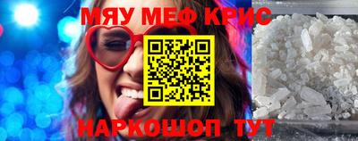 марихуана Нягань