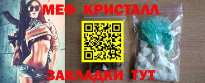 apvp Обь