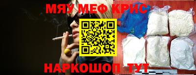 марихуана Нягань