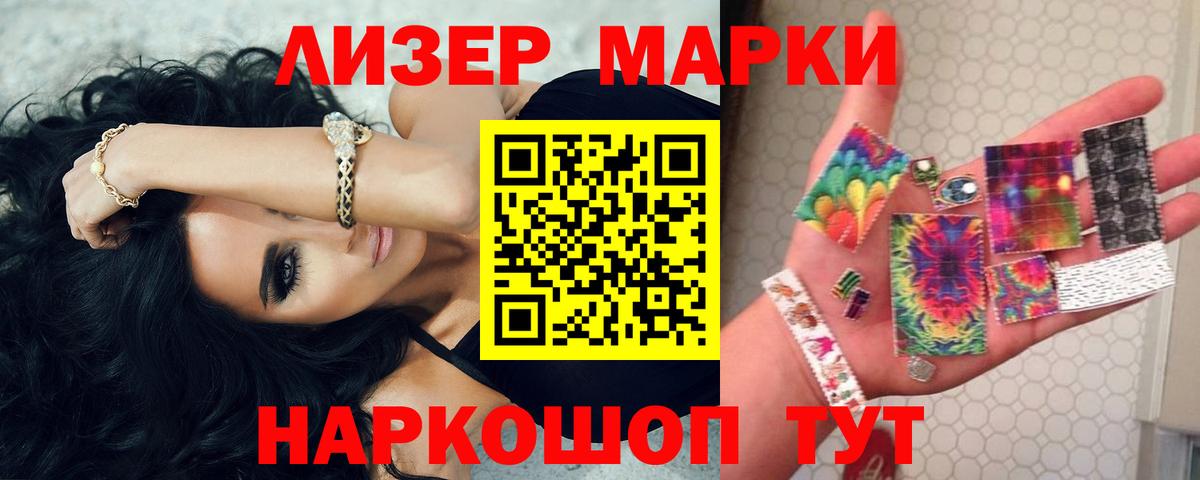 Рязань  блэк спрут как войти  Лсд 25 экстази кислота  Вход с VPN  LSD-25 экстази ecstasy 