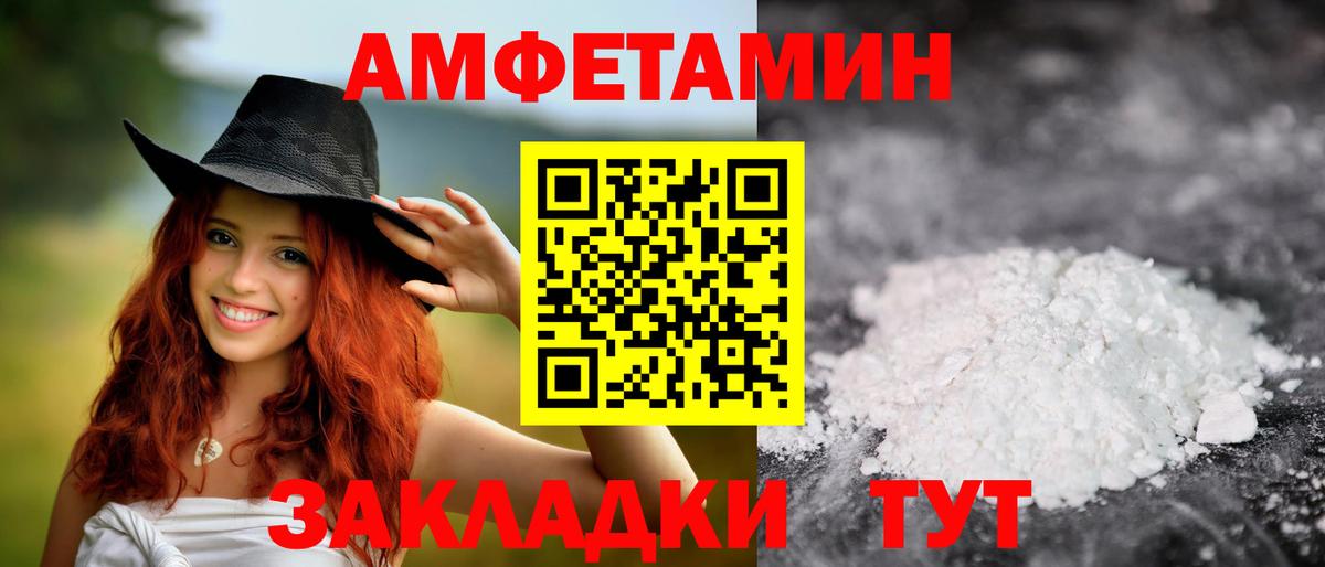Рязань  КОКАИН  Вход с VPN  МАРИХУАНА  Меф кристаллы  НБОМе  MDMA  ГАШ  LSD-25  Амфетамин   Гашиш 