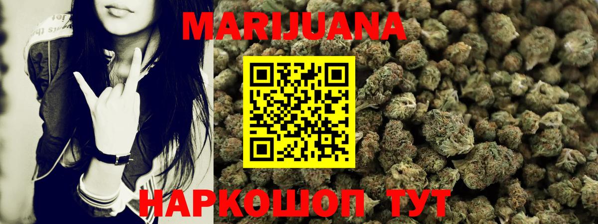 COCAIN Рязань